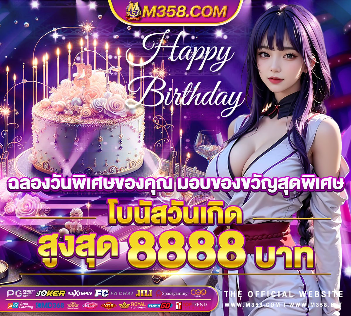 แอ พ การ พนัน ได เงิน จริงpay69 เครดิต ฟรี แจ้งกรมแรงงาน นายจ้างไม่จ่ายเงินเดือน